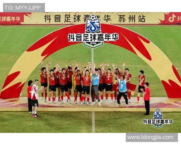 足球明星携手抖音打造全新互动平台引领潮流风尚