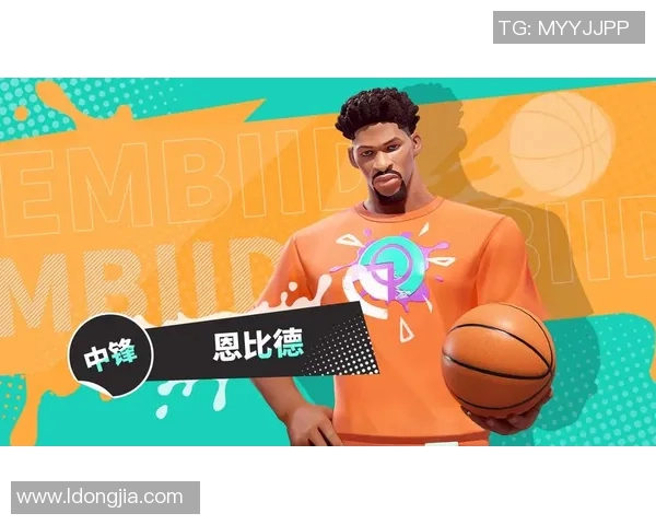 篮球全明星盛典时尚服装搭配指南助你成为场上最亮眼的明星
